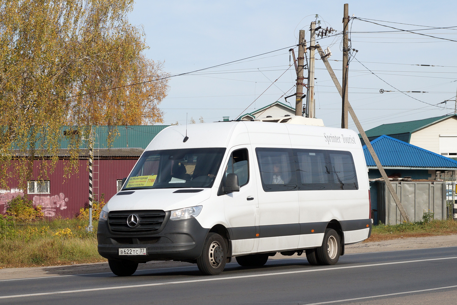 Ивановская область, Луидор-223685 (MB Sprinter) № В 622 ТС 37