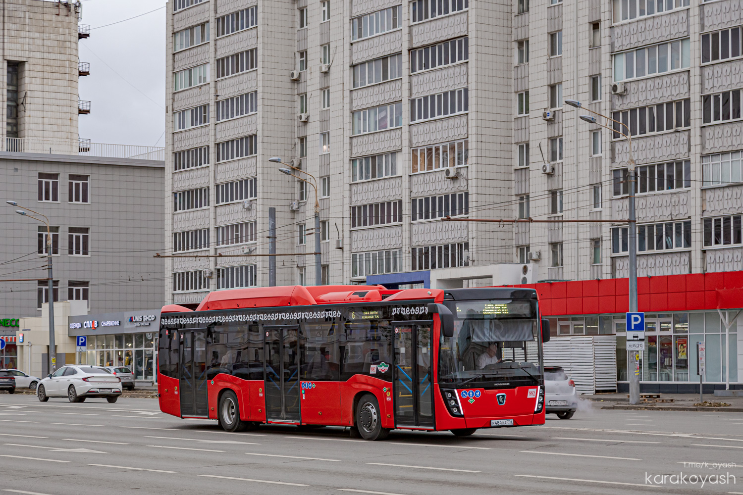 Татарстан, НефАЗ-5299-40-57 (CNG) № 882