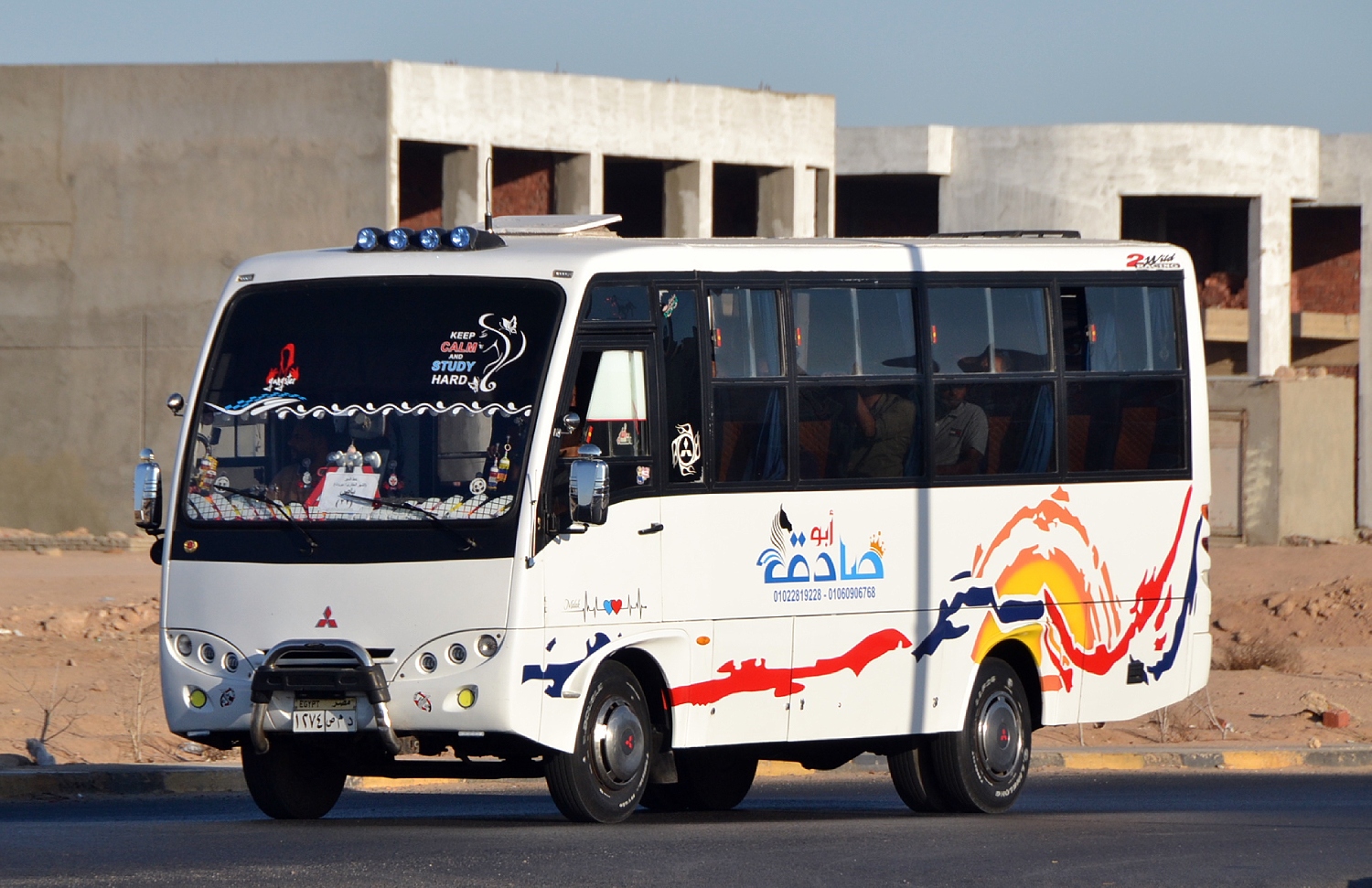 Египет, Ghabbour Cruiser № 1274 CMD