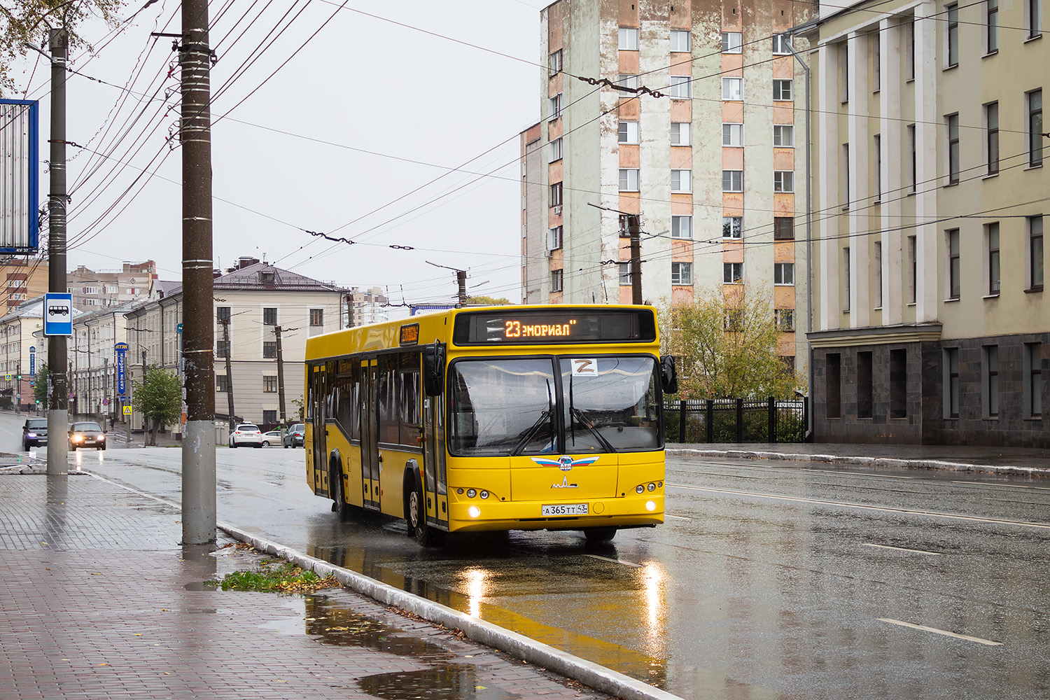 Кировская область, МАЗ-103.485 № А 365 ТТ 43