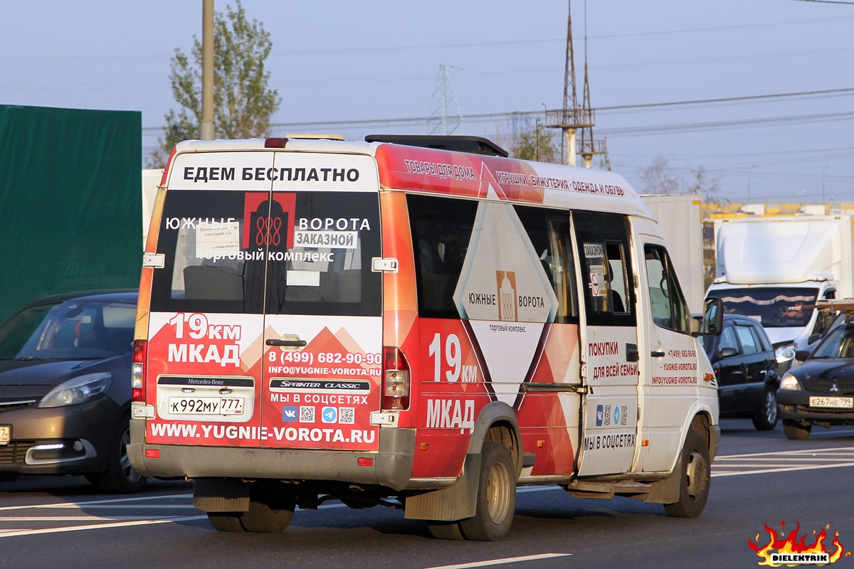 Москва, Луидор-223201 (MB Sprinter Classic) № К 992 МУ 777