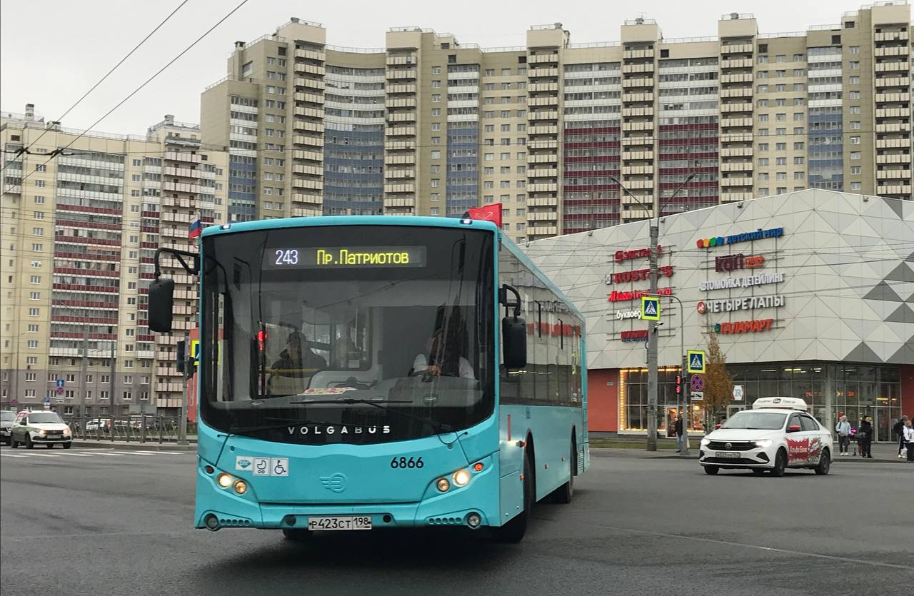 Санкт-Петербург, Volgabus-5270.G4 (LNG) № 6866