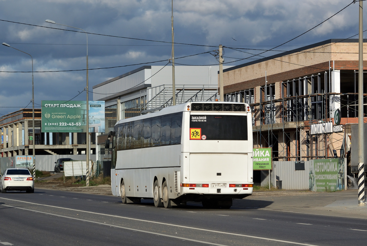 Республика Крым, MAN A32 Lion's Top Coach RH4*3-13,7 № А 111 СМ 08