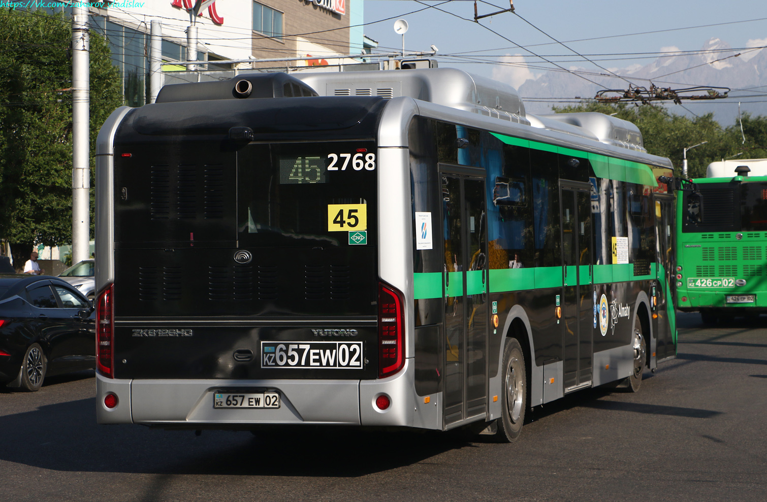 Алматы, Yutong ZK6126HG (QazTehna) № 2768