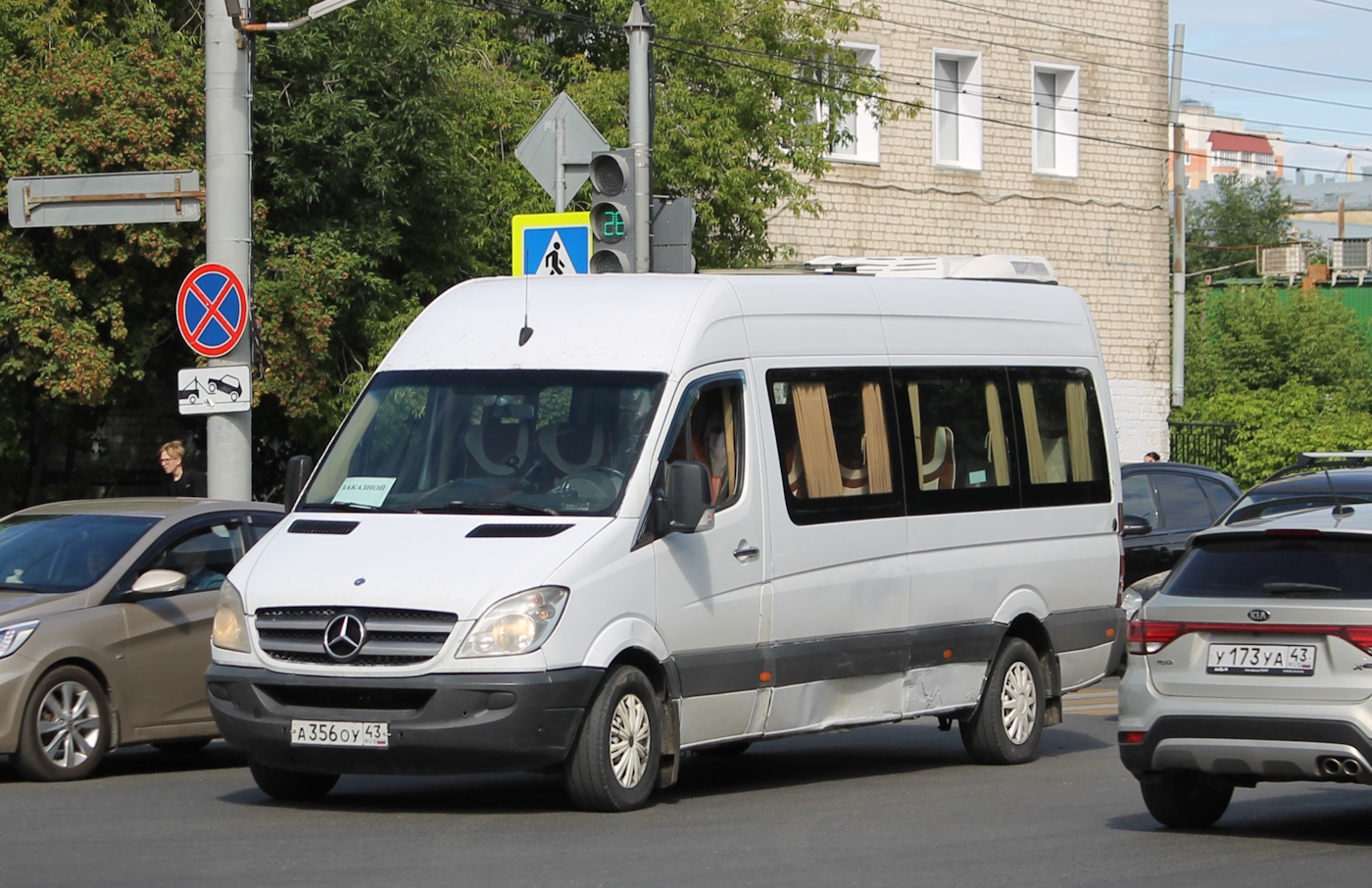 Кировская область, Актрия 3515N (MB Sprinter) № А 356 ОУ 43
