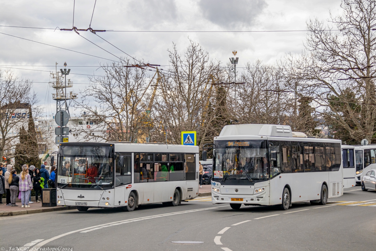Севастополь, МАЗ-206.060 № А 137 ЕР 92; Севастополь, КАвЗ-4270-70 № АА 199 92