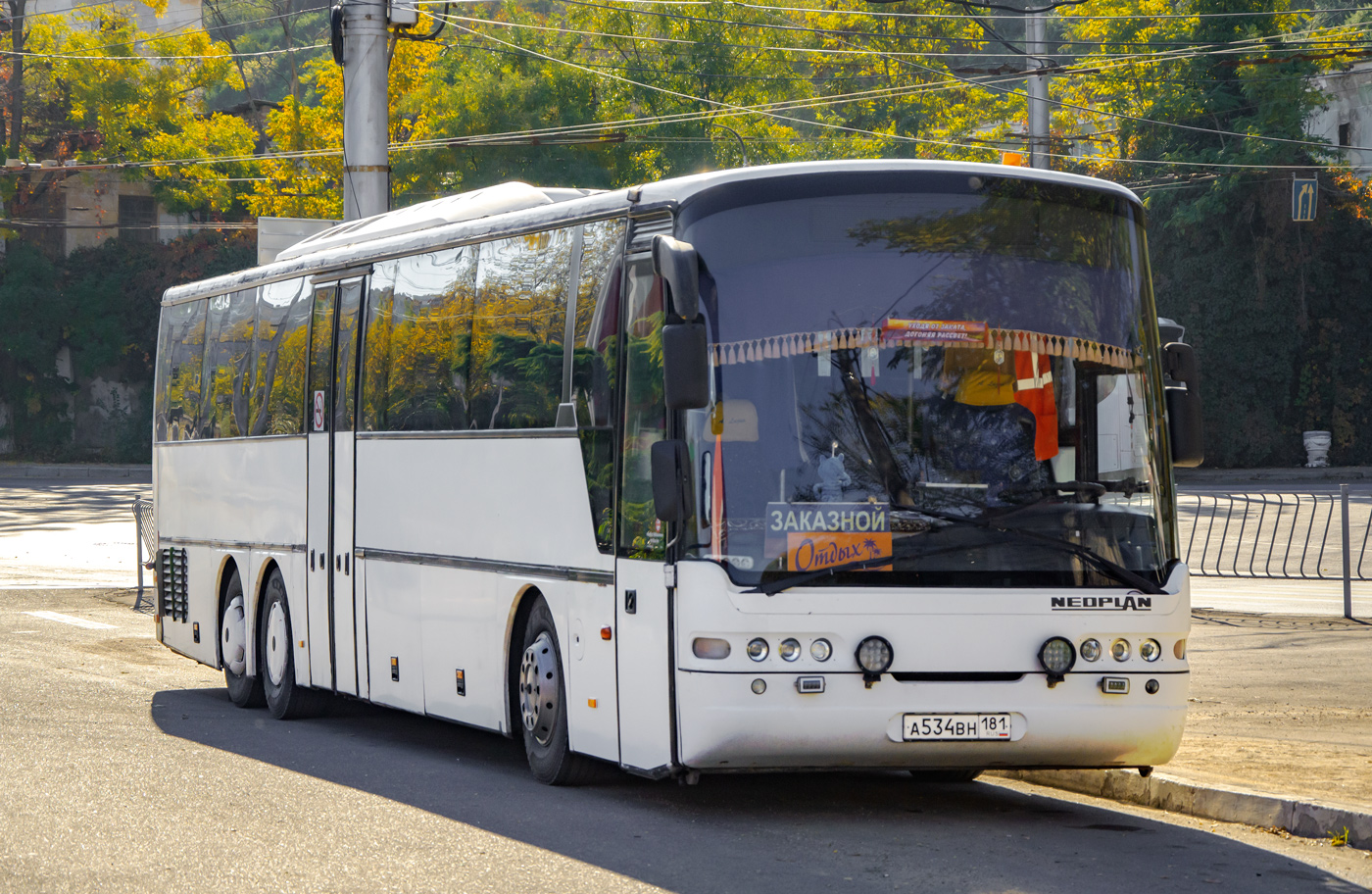 Ростовская область, Neoplan PC4 N3316/3ÜL Euroliner ÜL № А 534 ВН 181