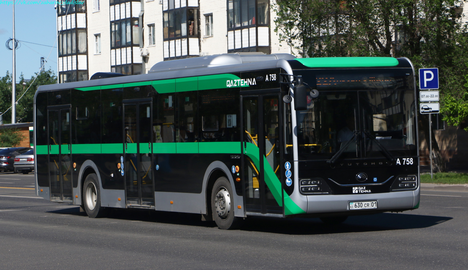 Астана, Yutong ZK6128HG (QazTehna) № A758