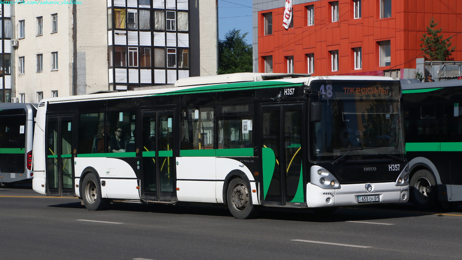Астана, Irisbus Citelis 12M № H357