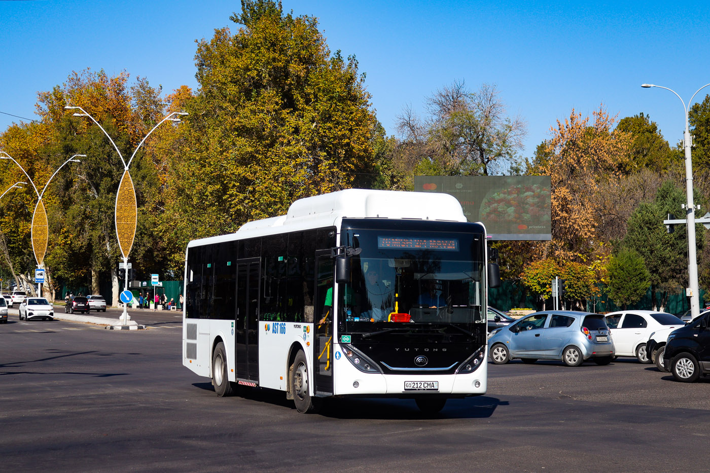 Узбекистан, Yutong ZK6950HG № AST 166