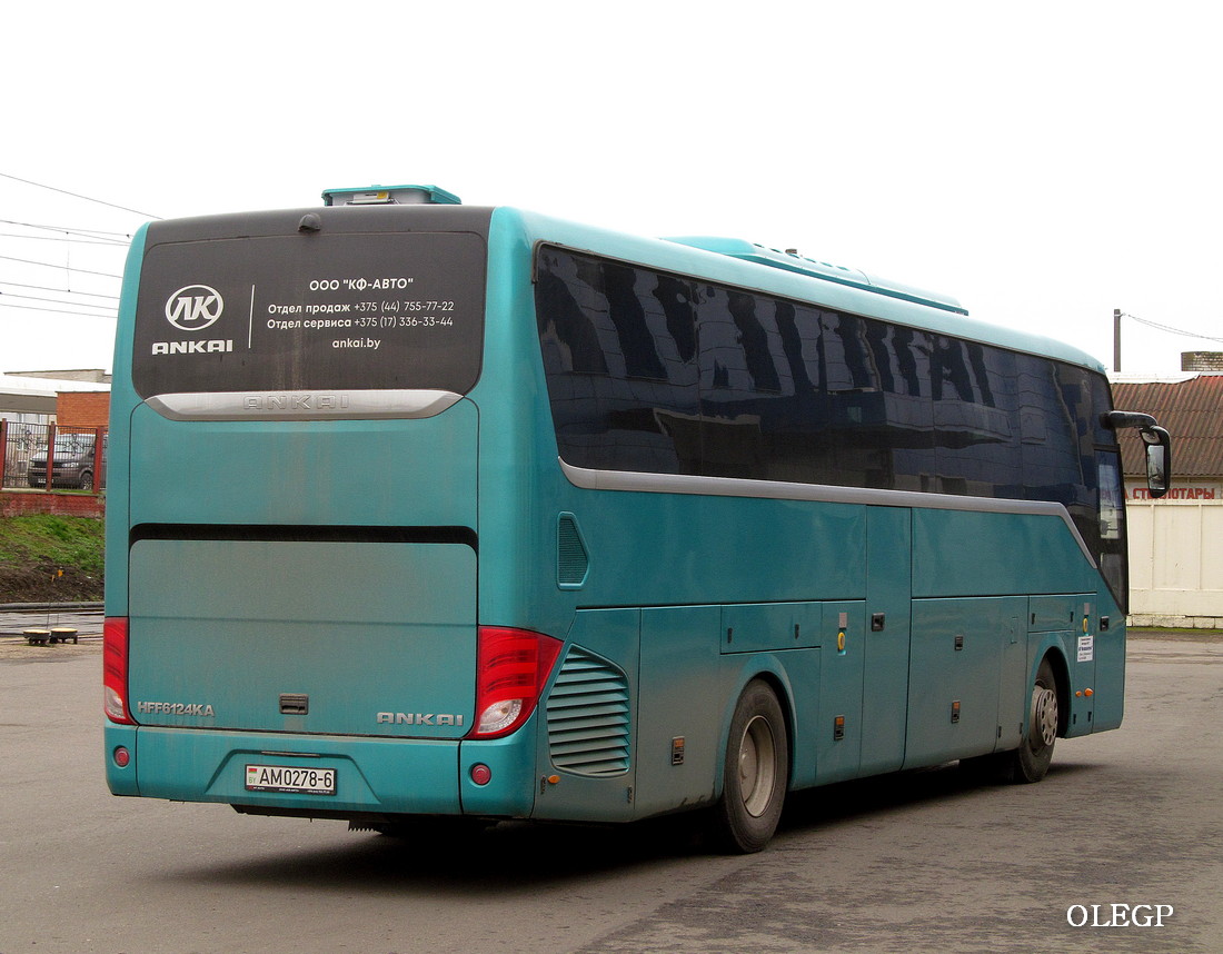 Могилёвская область, Ankai A9 № АМ 0278-6