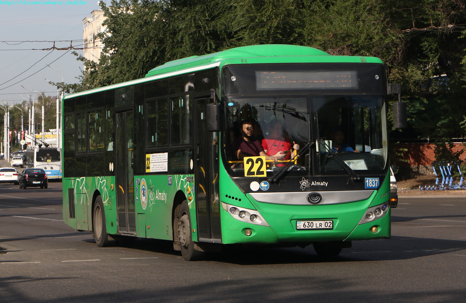 Алматы, Yutong ZK6118HGA № 1837