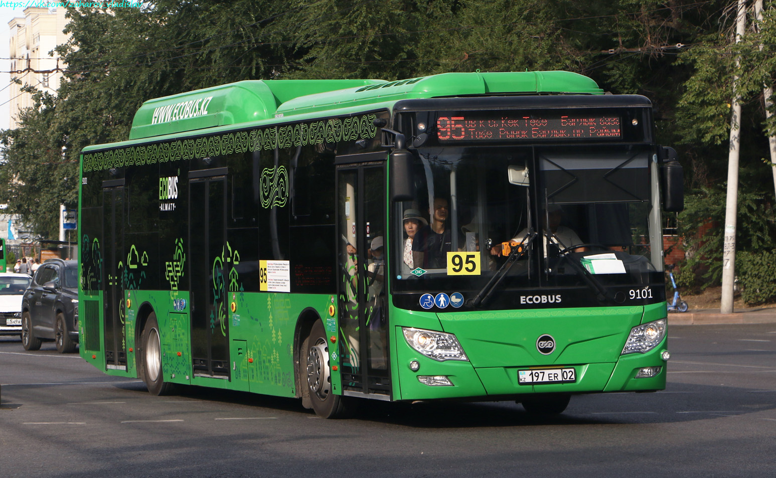Алматы, Foton BJ6123C6CTD-A1 № 9101