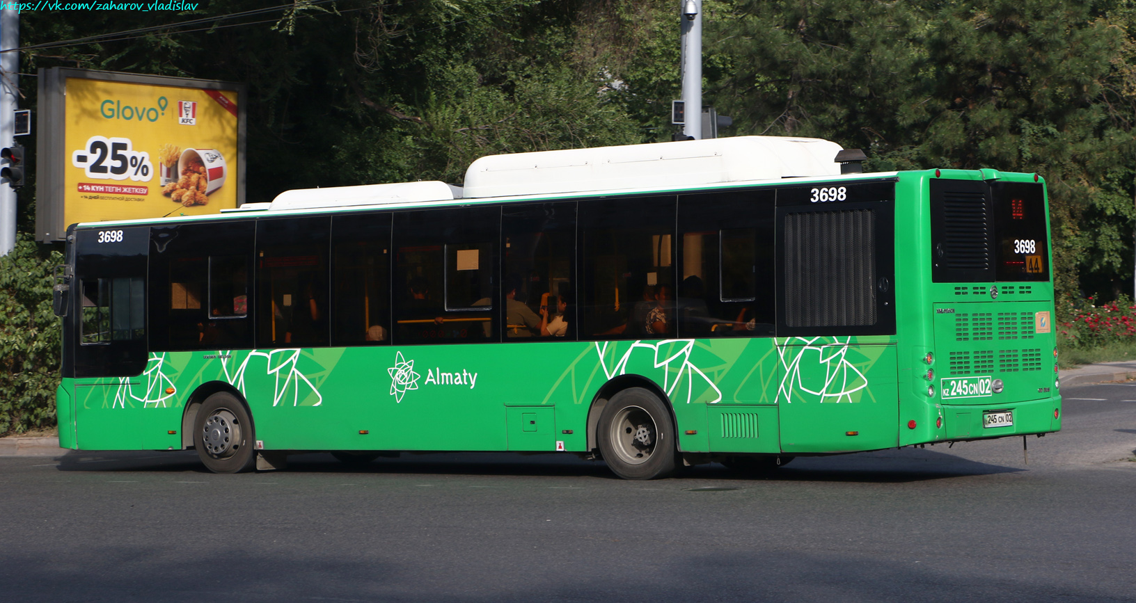 Алматы, Golden Dragon XML6125CN (Hyundai Trans Auto) № 3698