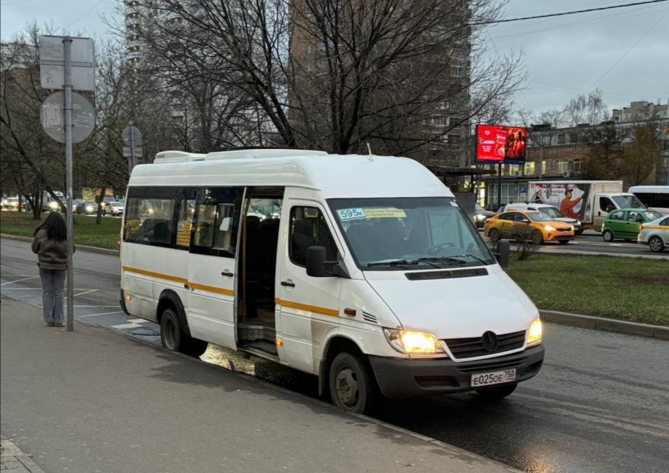 Московская область, Луидор-223237 (MB Sprinter Classic) № 016685