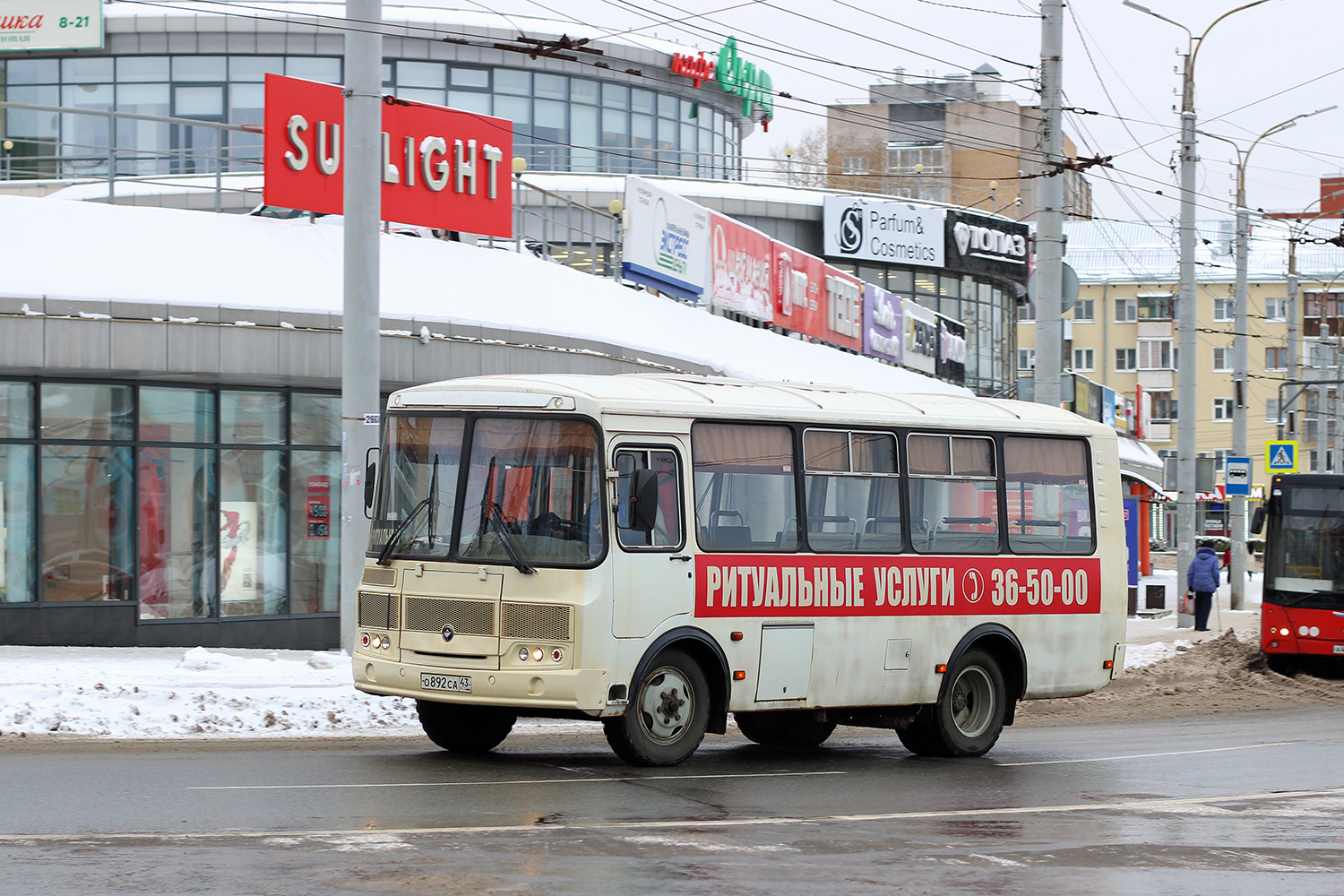 Кировская область, ПАЗ-32053-80 № О 892 СА 43