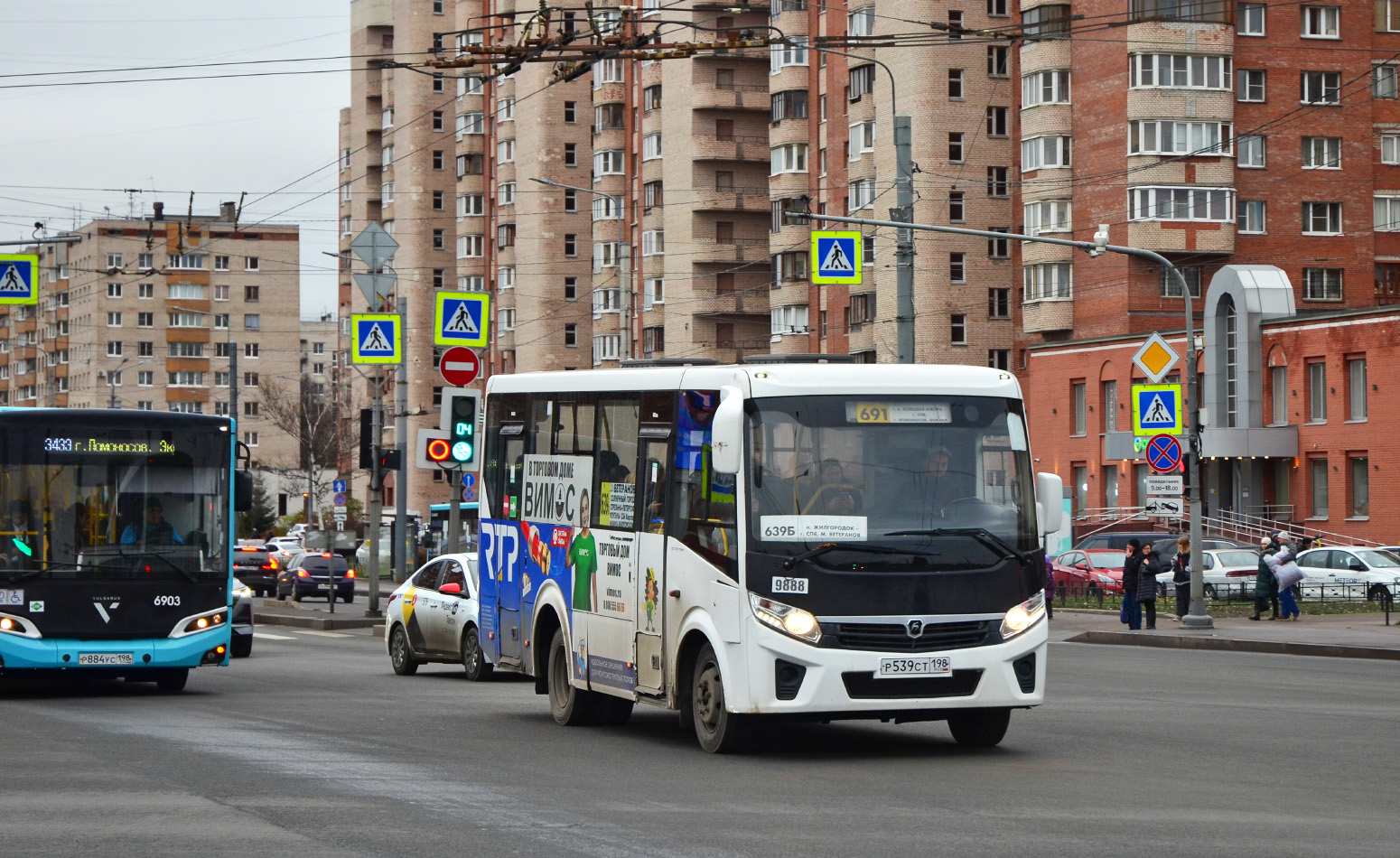 Санкт-Петербург, ПАЗ-320405-04 "Vector Next" № 9888