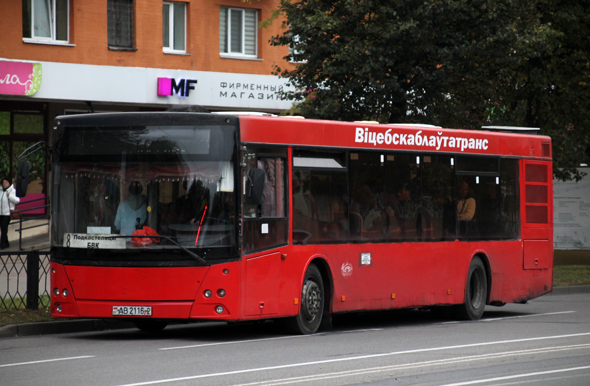 Витебская область, МАЗ-203.067 № 083674