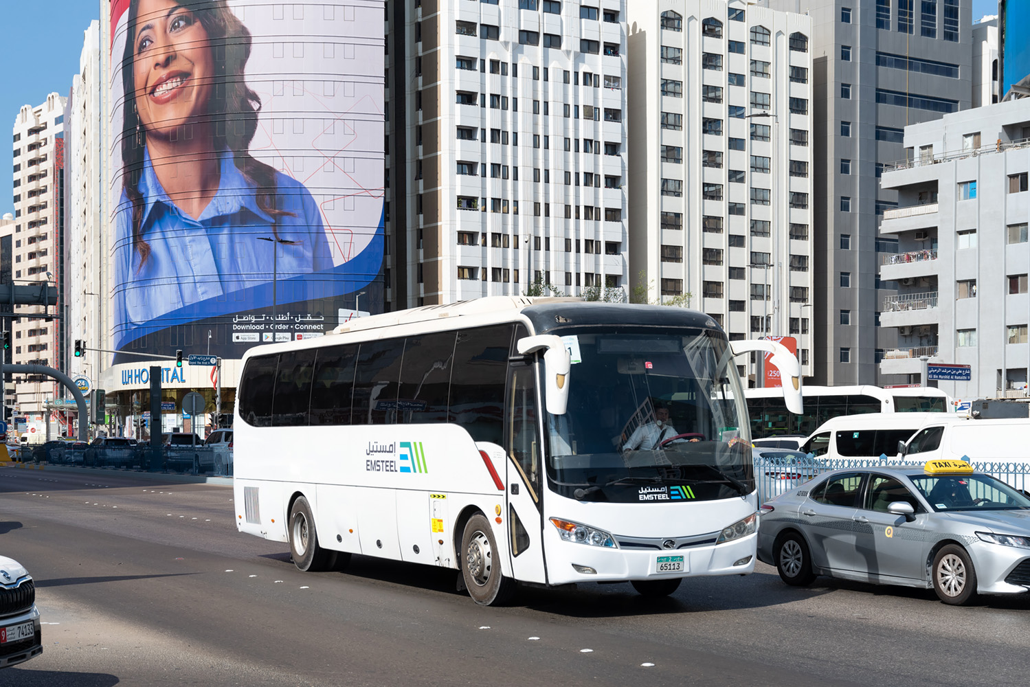 ОАЭ, King Long XMQ6101Y № 65113
