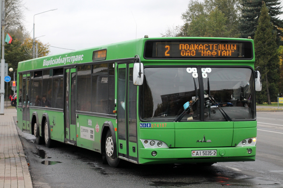 Витебская область, МАЗ-107.468 № 074187