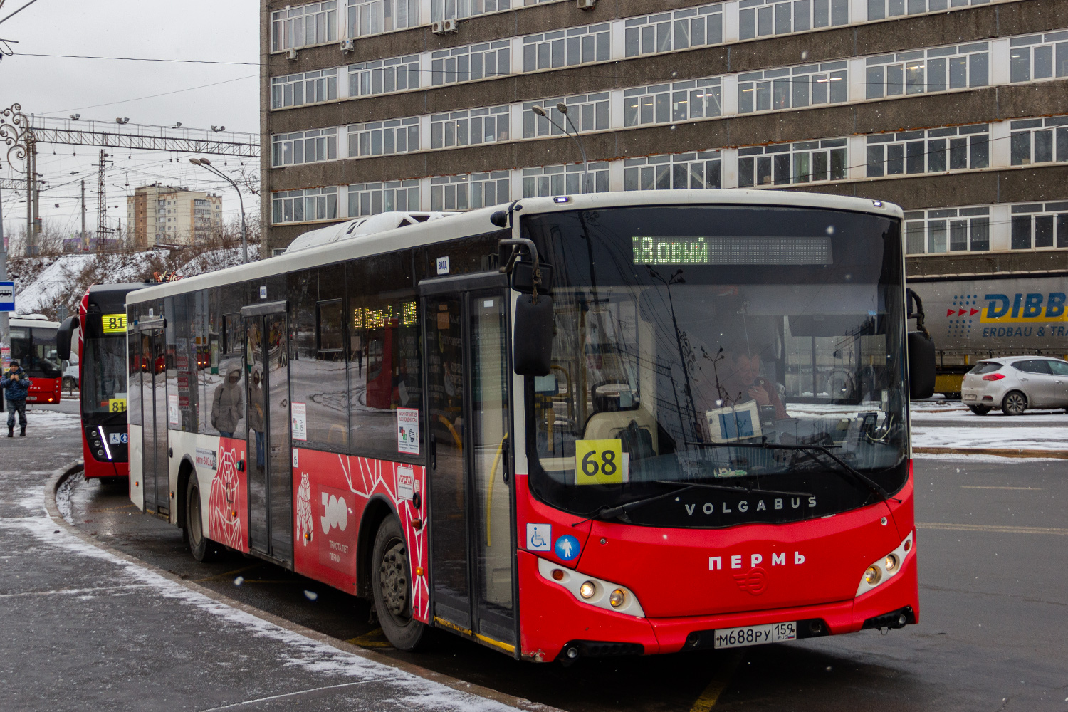 Пермский край, Volgabus-5270.02 № М 688 РУ 159