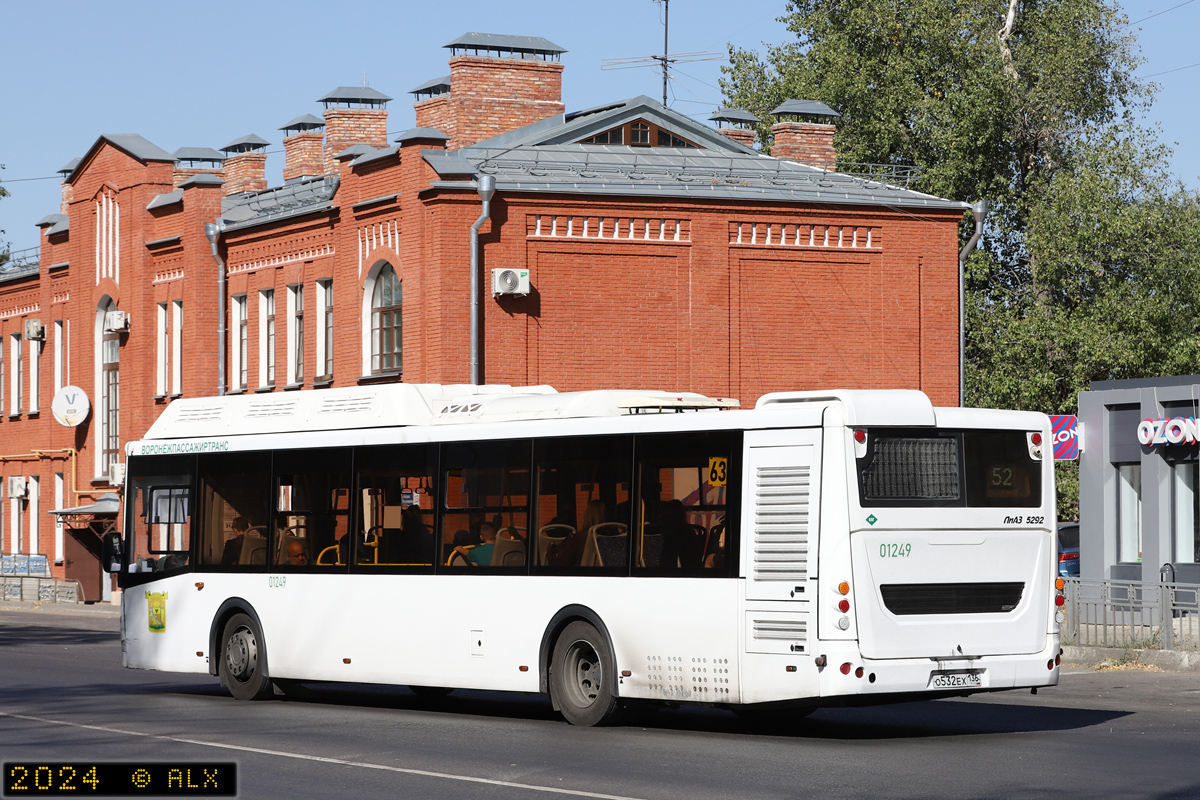 Воронежская область, ЛиАЗ-5292.67 (CNG) № 01249 Воронежская область, ЛиАЗ-5292.67 (CNG) № 01249