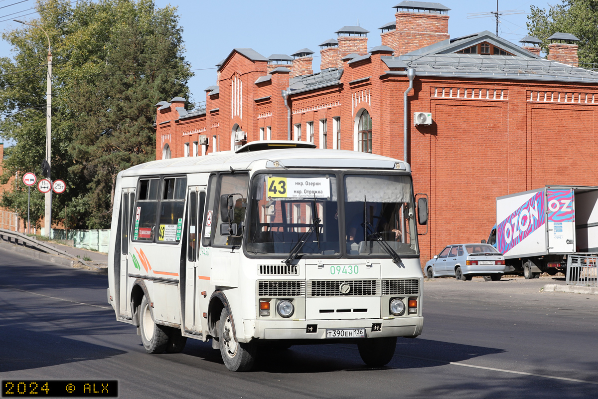 Воронежская область, ПАЗ-32054 № 09430