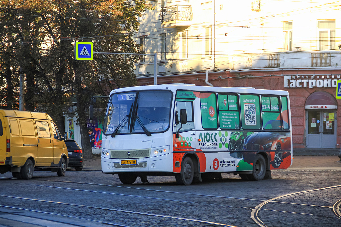 Свердловская область, ПАЗ-320302-02 "Вектор" № КА 172 66