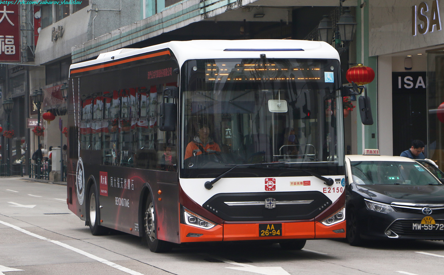 Китай, Zhong Tong LCK6980SHEVG № E2150