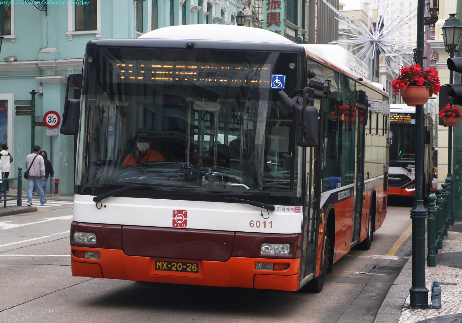 Китай, Yutong ZK6125HNG № 6011