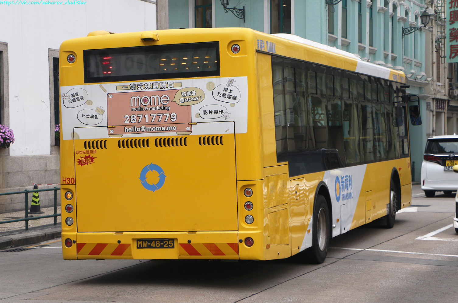 Китай, Higer KLQ6115GQ № H30