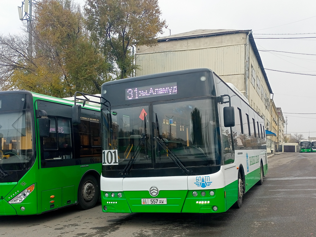 Кыргызстан, Golden Dragon XML6105CN № 01 557 AW
