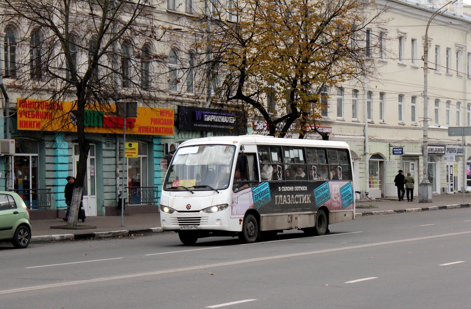 Орловская область, Real № А 973 ОР 92