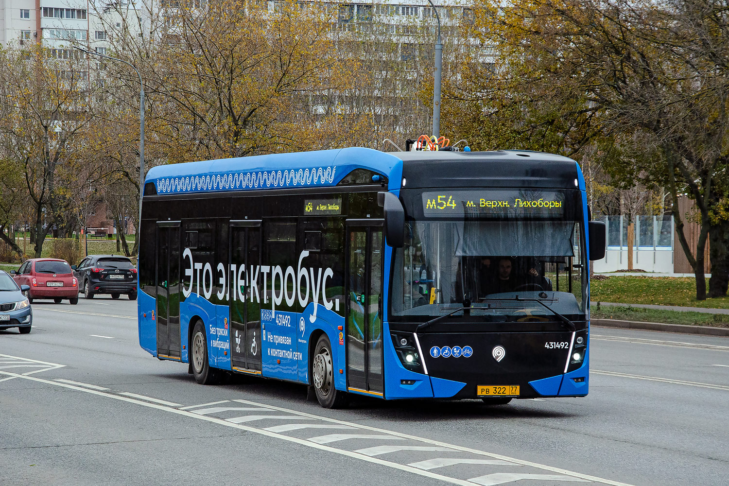 Москва, КАМАЗ-6282 № 431492