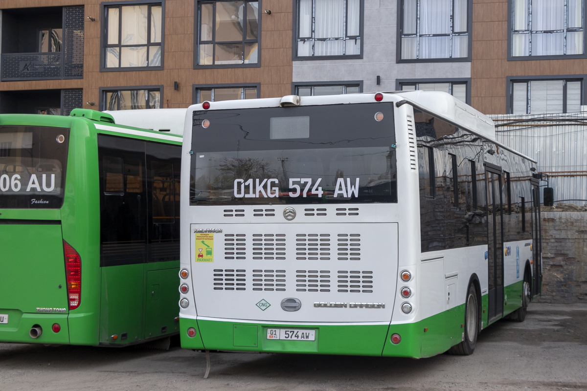 Кыргызстан, Golden Dragon XML6105CN № 01 574 AW