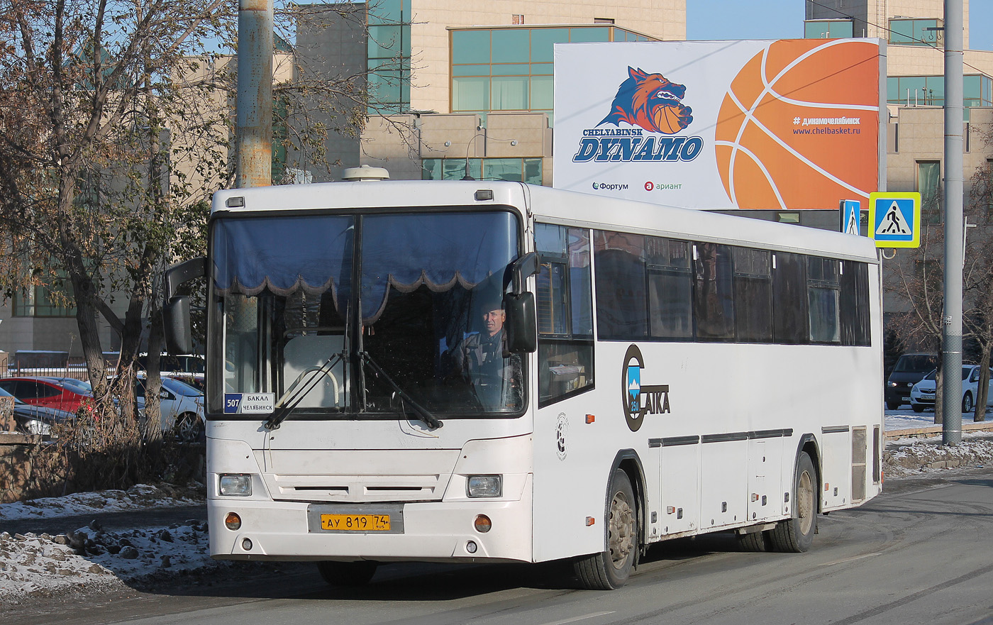 Челябинская область, НефАЗ-5299-17-32 № 819