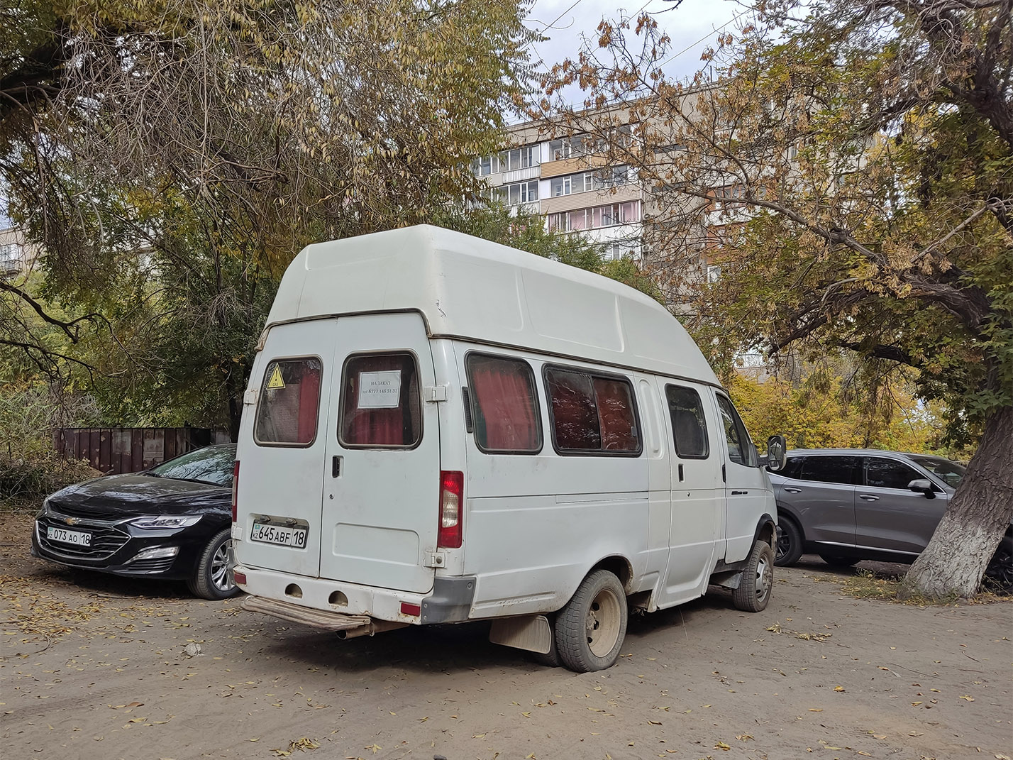 Абайская область, Луидор-225000 (ГАЗ-3221) № 645 ABF 18