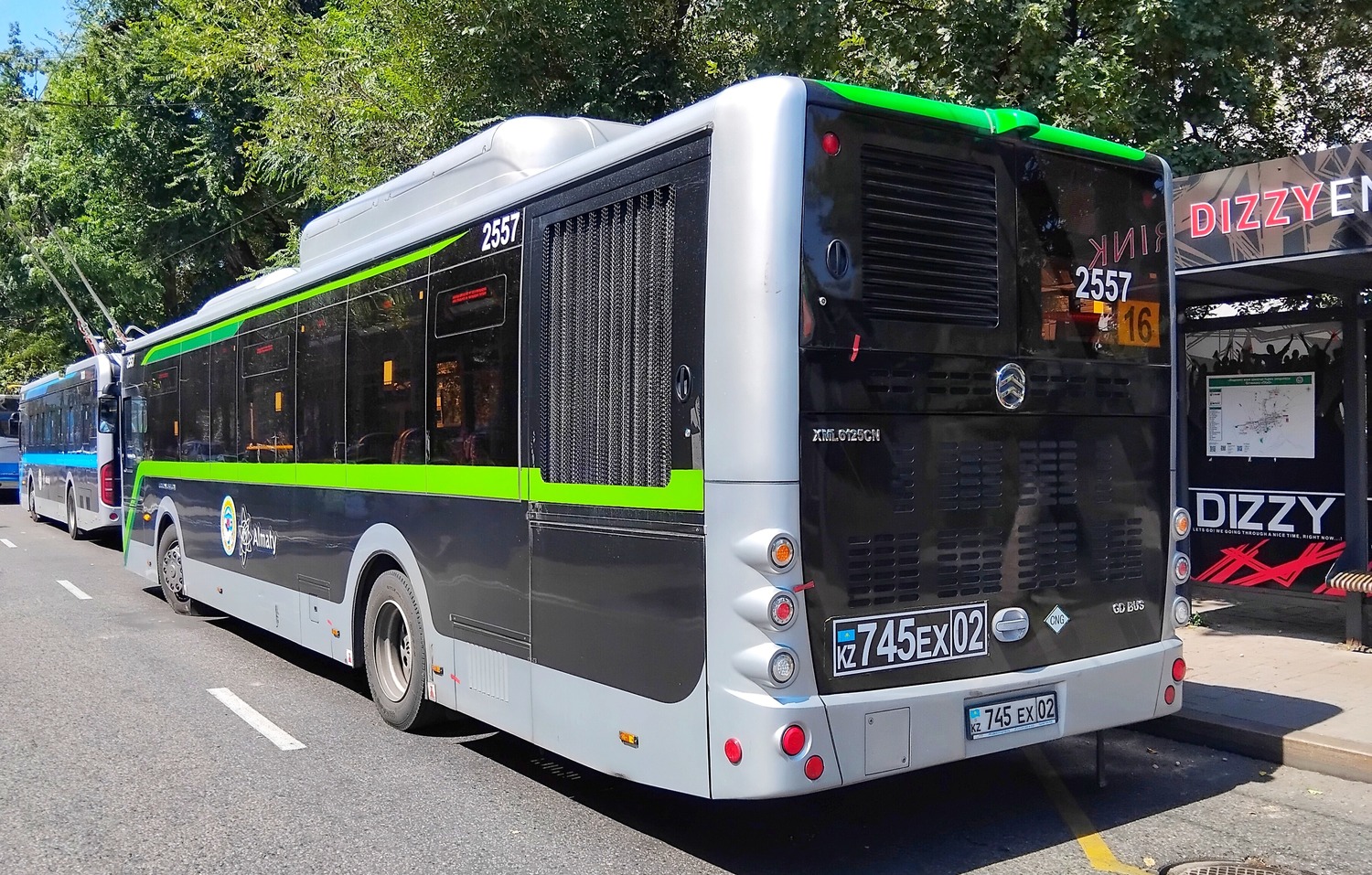 Алматы, Golden Dragon XML6125CN (Hyundai Trans Auto) № 2557