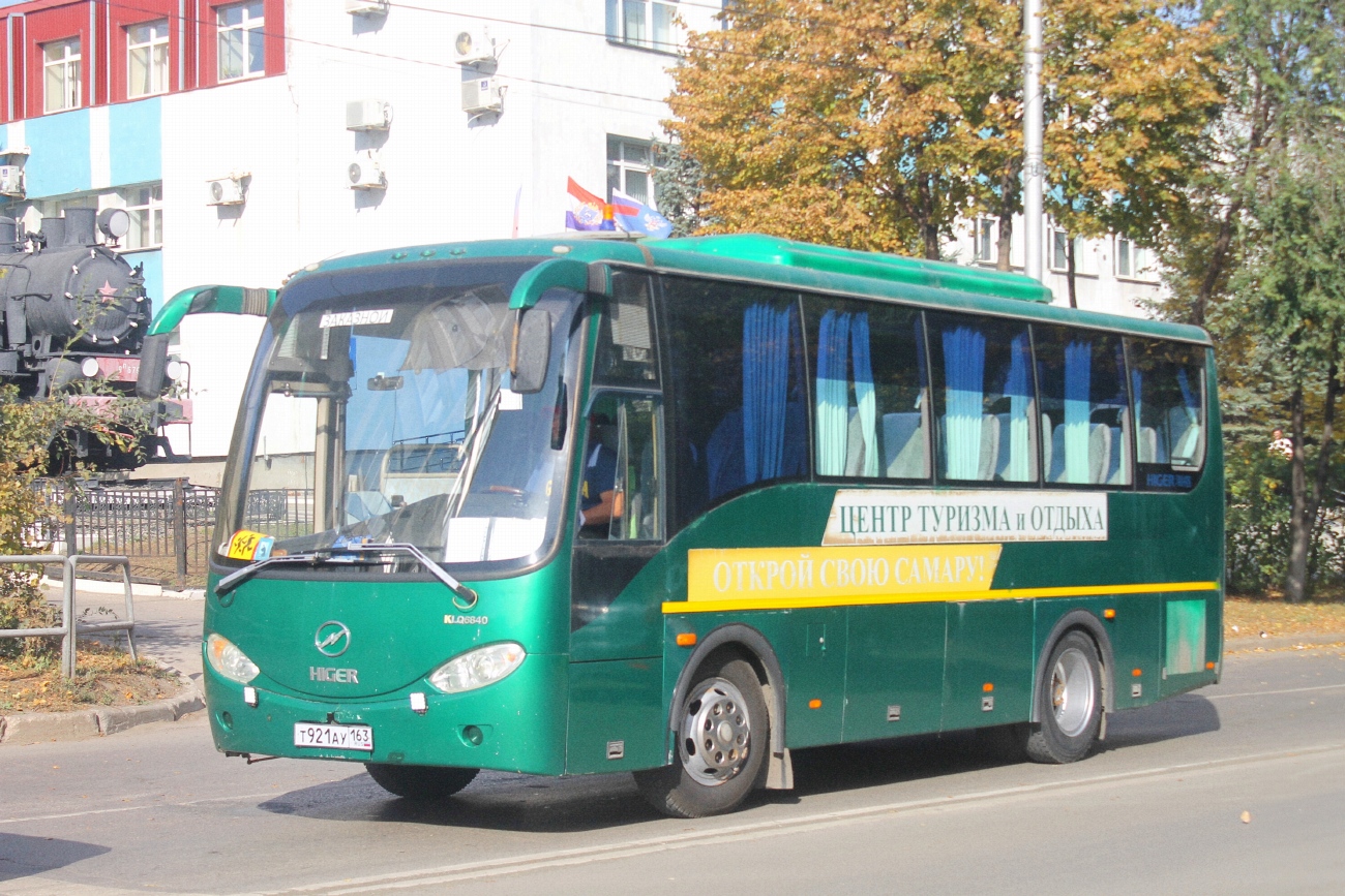 Самарская область, Higer KLQ6840 № Т 921 АУ 163