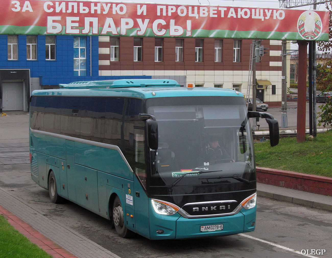 Могилёвская область, Ankai A9 № АМ 0278-6