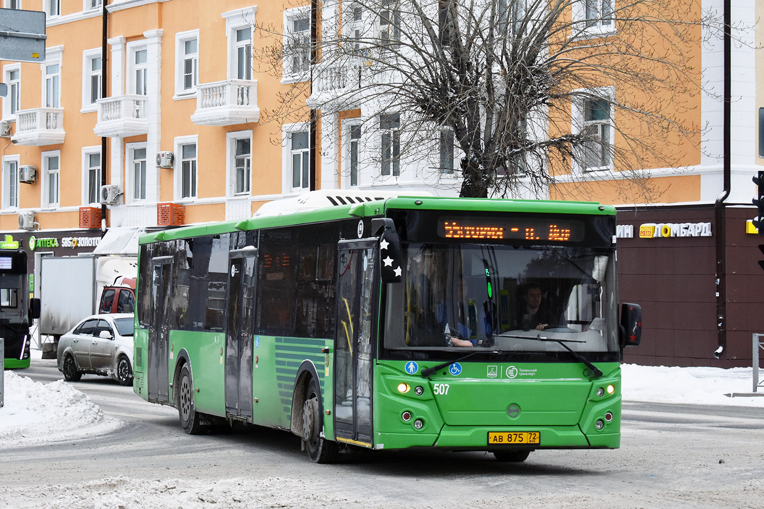 Тюменская область, ЛиАЗ-5292.65 № 507 Тюменская область, ЛиАЗ-5292.65 № 507