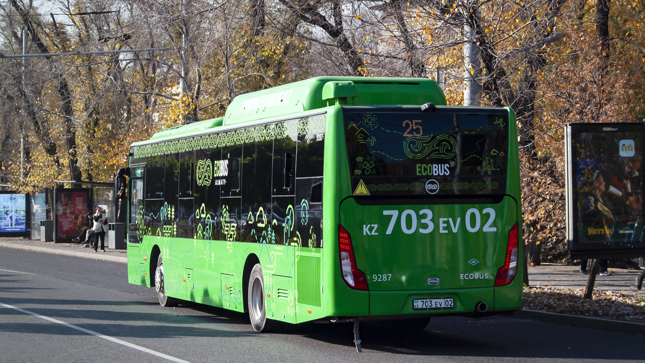 Алматы, Foton BJ6123C6CTD-A1 № 9287