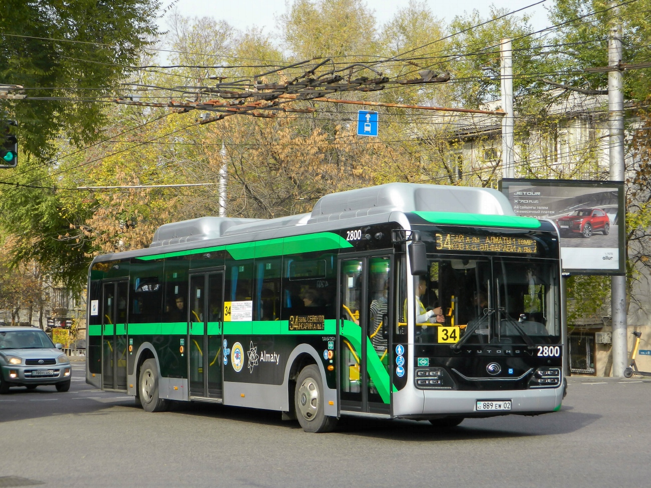 Алматы, Yutong ZK6126HG (QazTehna) № 2800