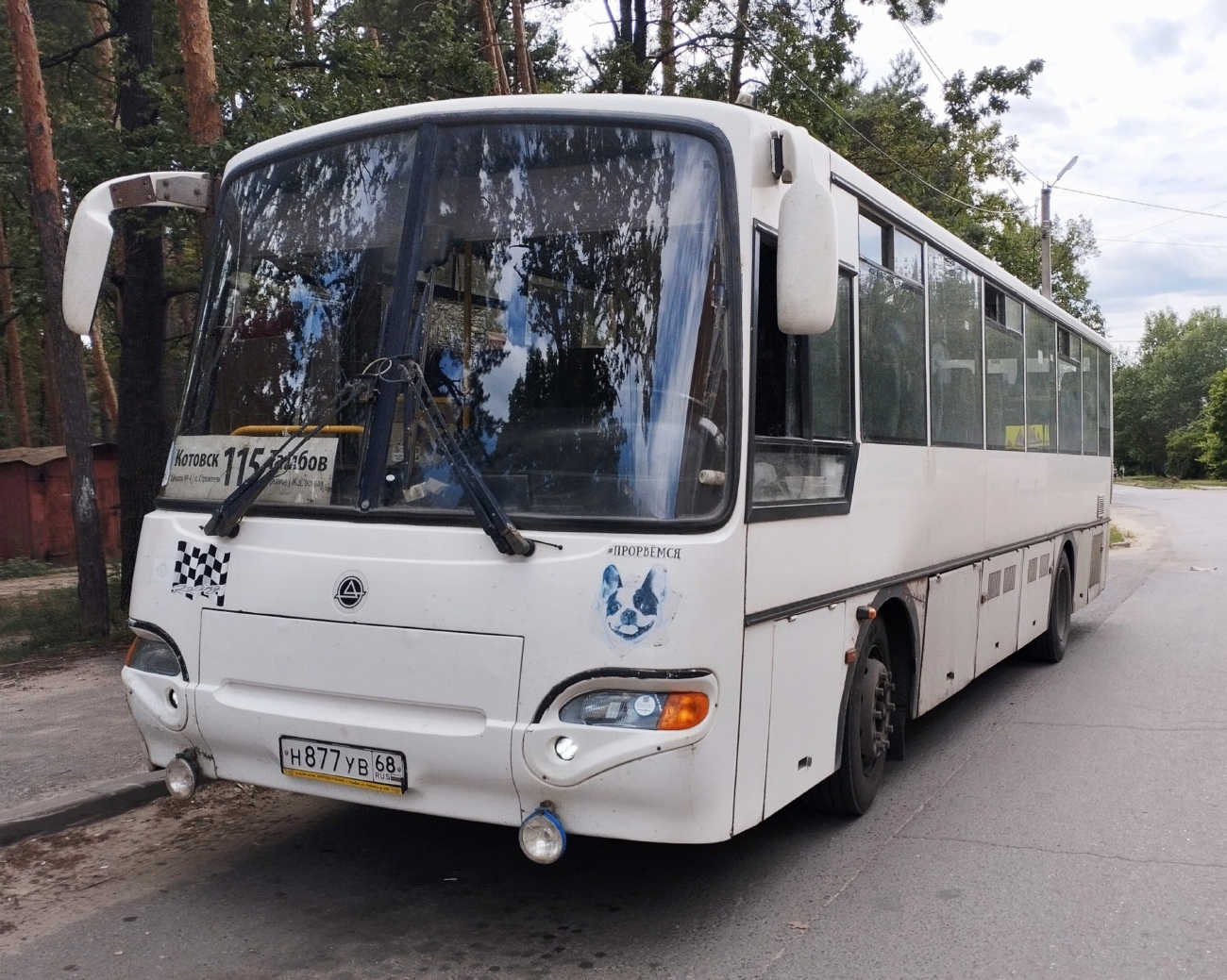 Тамбовская область, КАвЗ-4238-71 № Н 877 УВ 68
