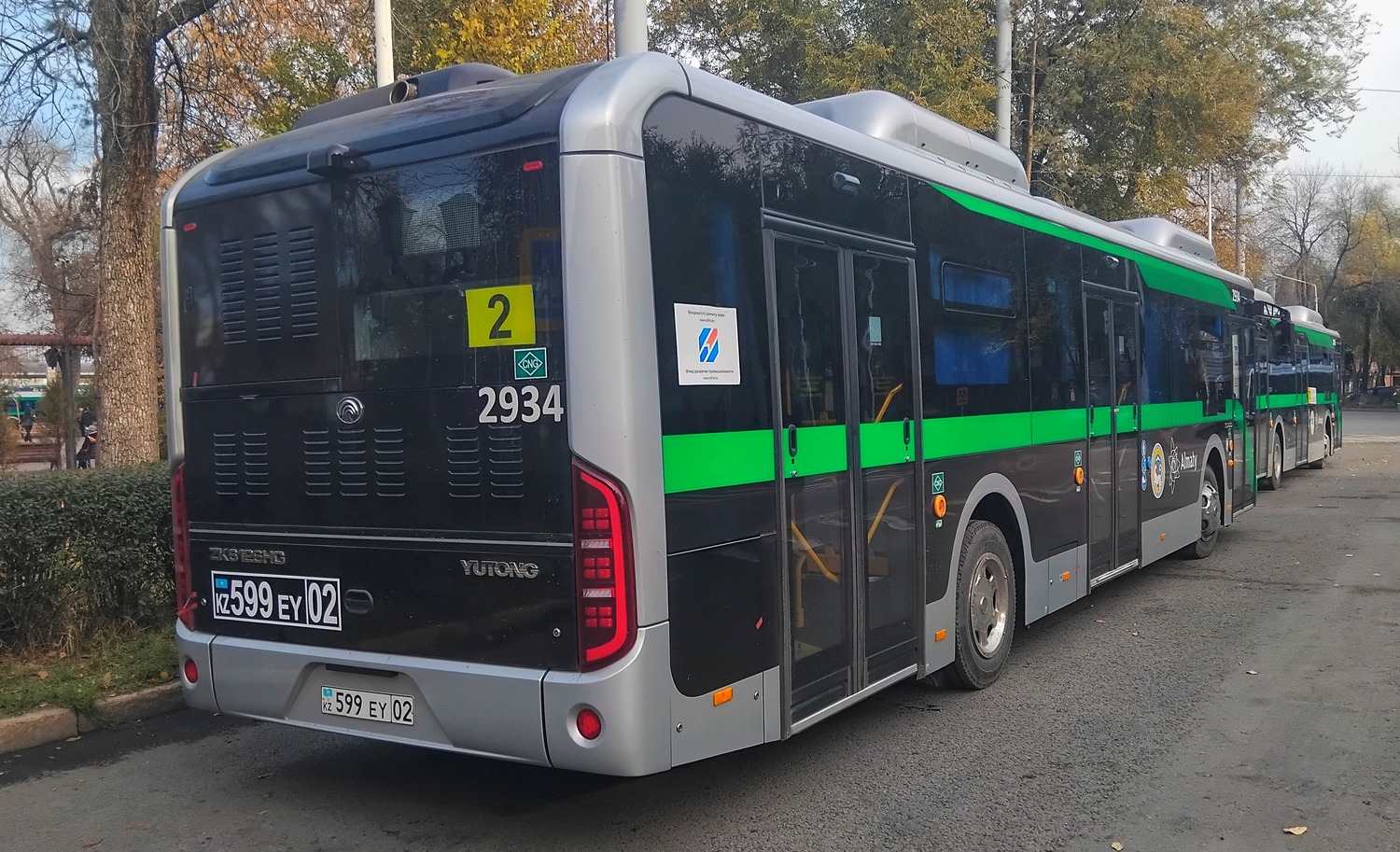 Алматы, Yutong ZK6126HG (QazTehna) № 2934