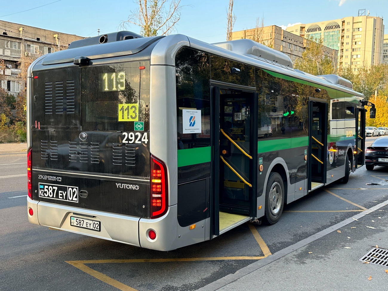 Алматы, Yutong ZK6126HG (QazTehna) № 2924