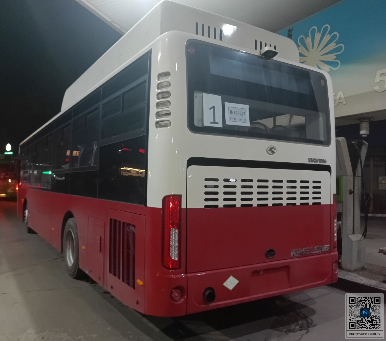 Китай, King Long XMQ6106G № 鲁K 99552