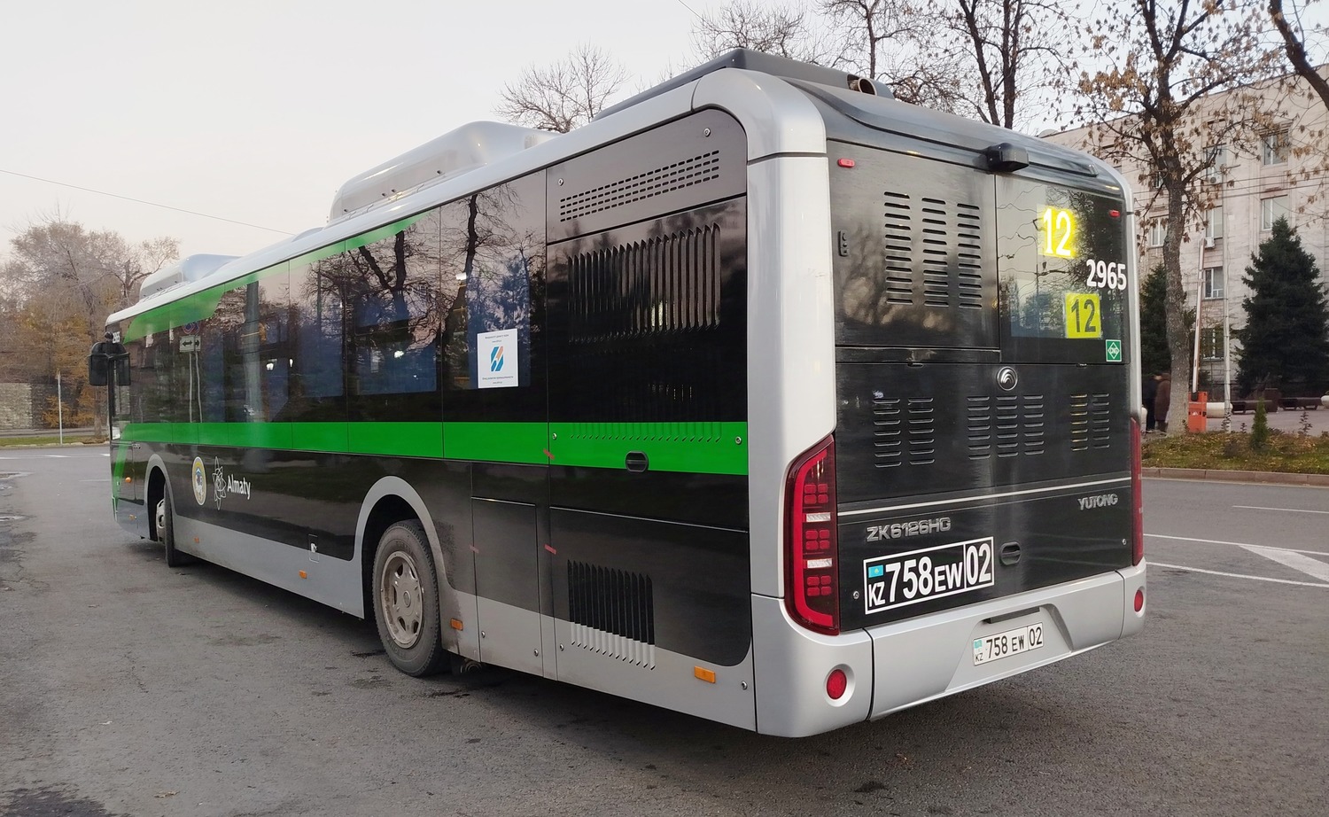 Алматы, Yutong ZK6126HG (QazTehna) № 2965