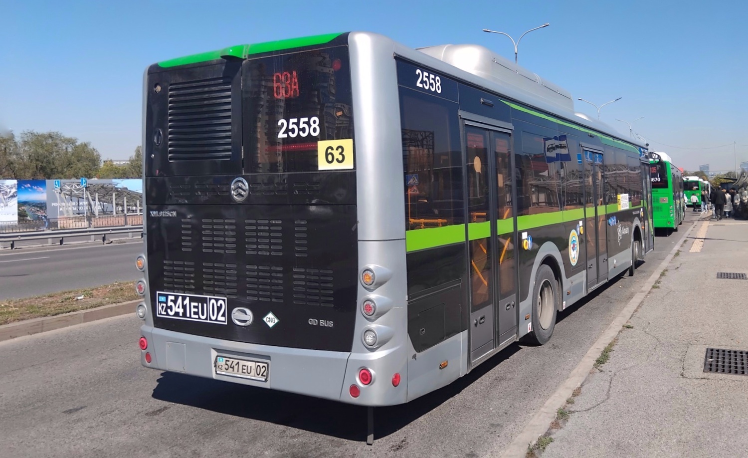 Алматы, Golden Dragon XML6125CN (Hyundai Trans Auto) № 2558