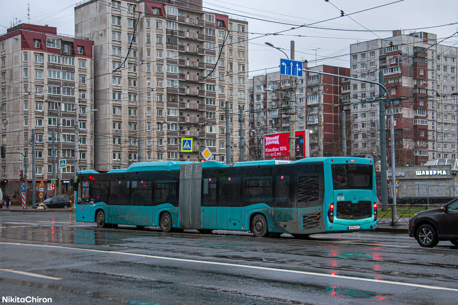 Sankt Petersburg, KAMAZ-6299-40-5Т Nr. 3455